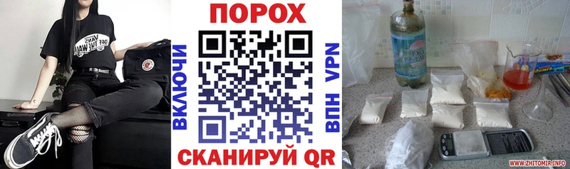 АМФ VHQ  Петров Вал 