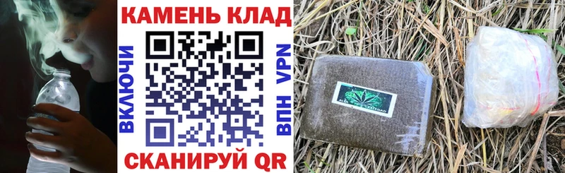 ГАШ hashish где купить наркотик мега сайт Петров Вал