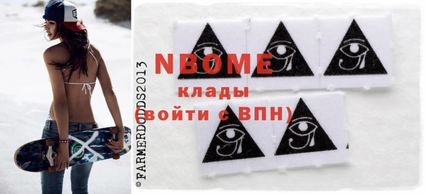 мдпв Каменск-Шахтинский