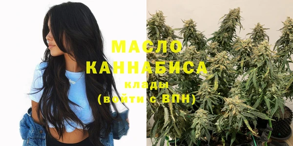 бошки Баксан