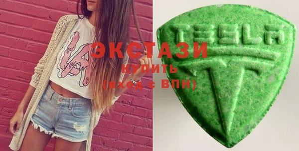 бошки Баксан