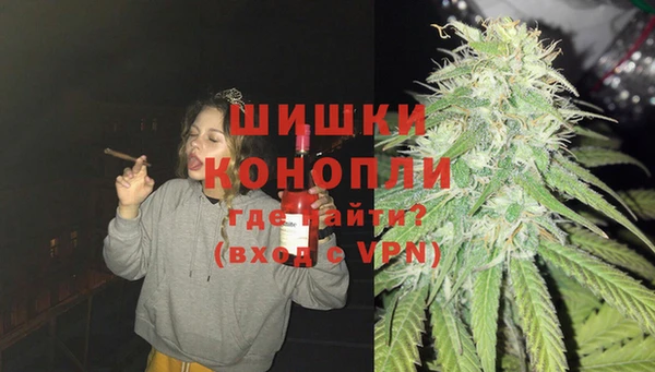 мефедрон VHQ Балахна