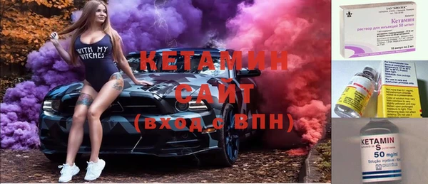 мефедрон VHQ Балахна