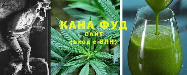 мефедрон VHQ Балахна