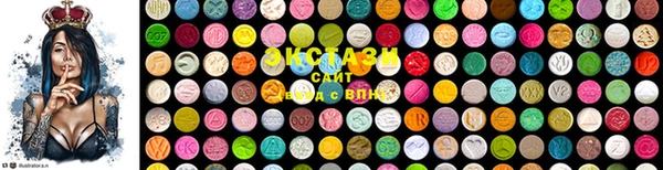 бошки Баксан