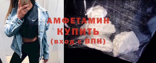 бошки Баксан