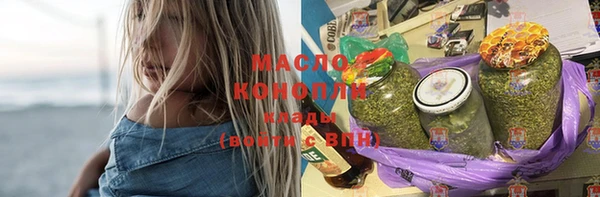 бошки Баксан