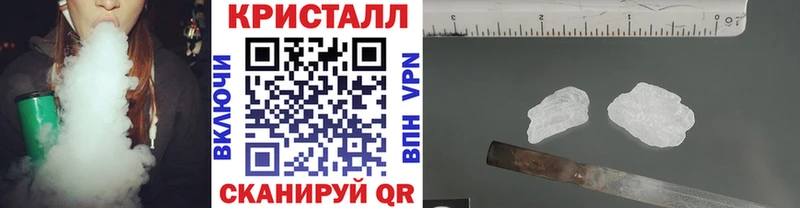 Первитин пудра кракен как войти Петров Вал