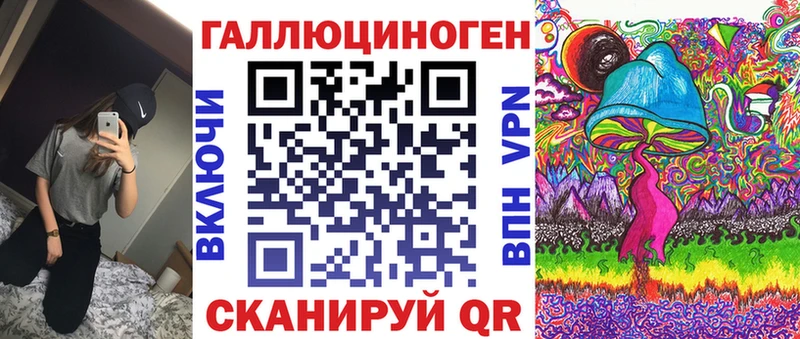 Псилоцибиновые грибы Cubensis Петров Вал