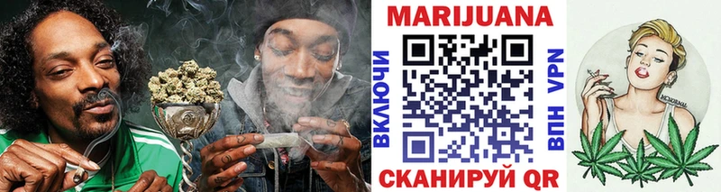 Бошки Шишки MAZAR  Петров Вал 